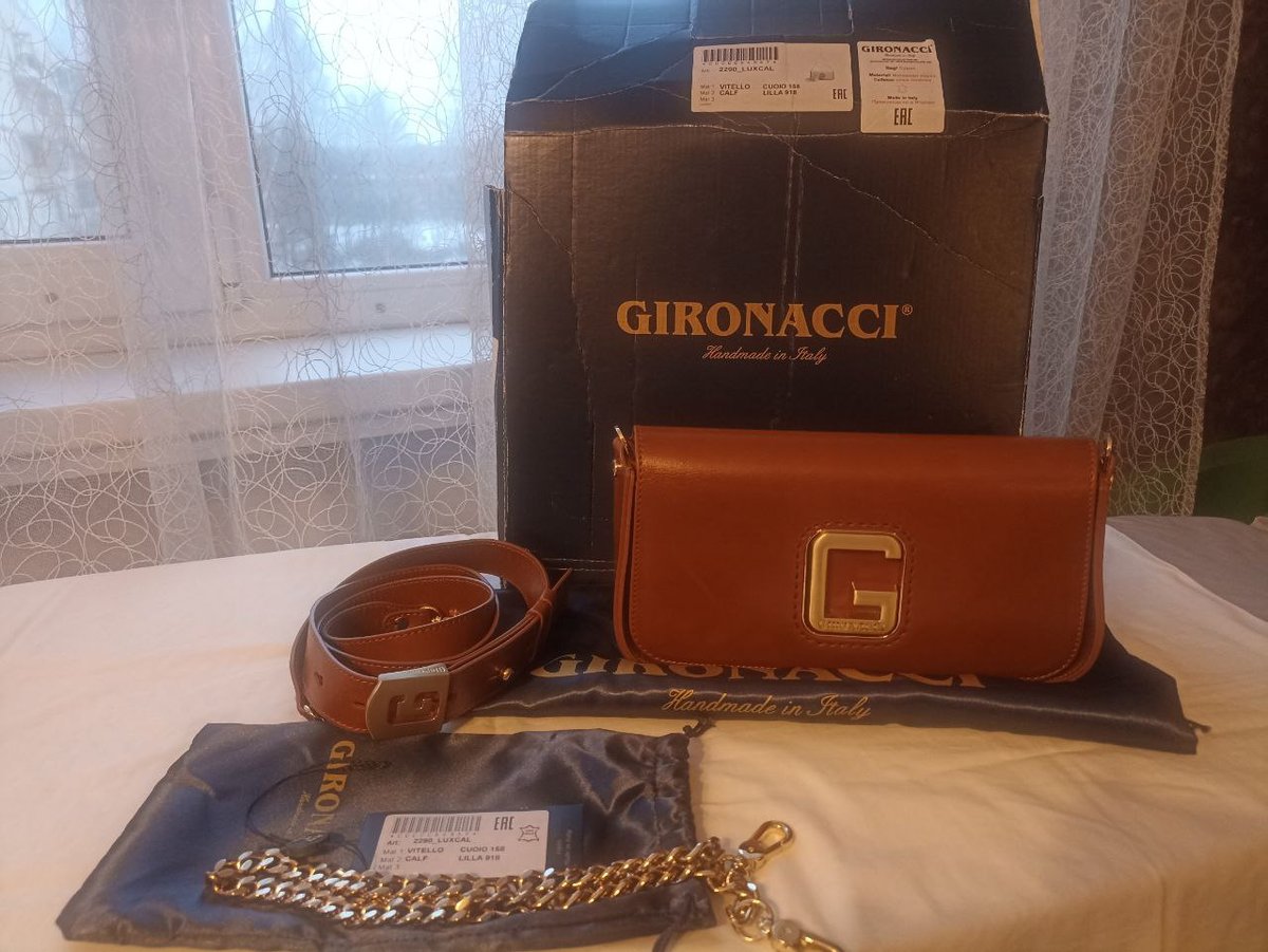 Карамельный багет Джироначи